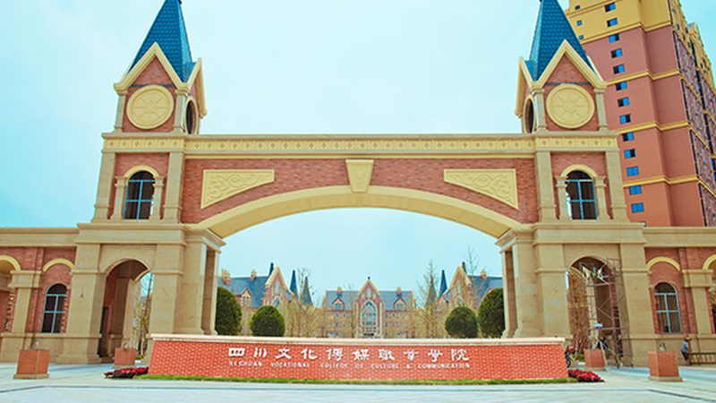 上海年会活动策划全流程解析