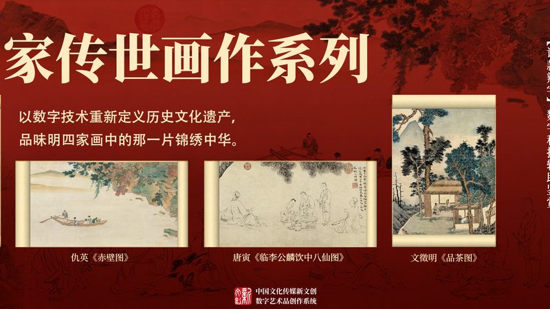 影视制作代理加盟，揭秘加盟流程的五大关键步骤