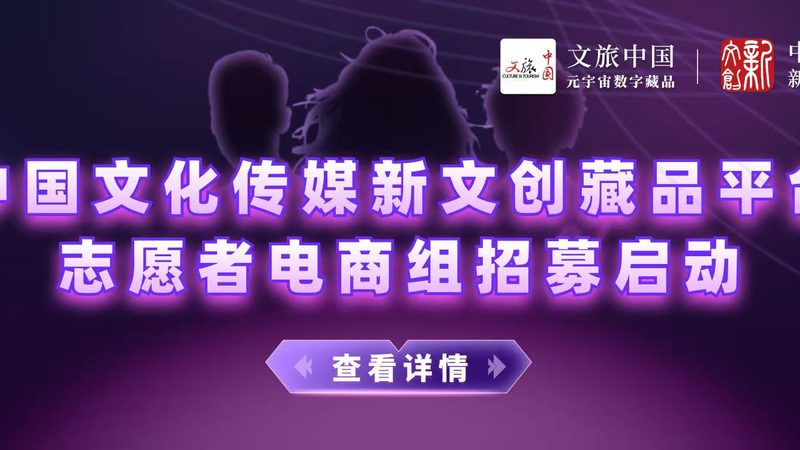 品牌策划市场调研关键指标：解码成功之道