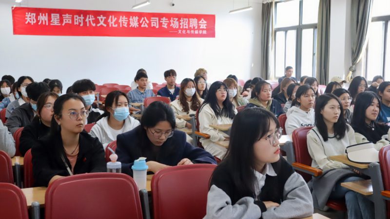 文化传媒公司岗位排名：揭秘行业高薪岗位与晋升路径**