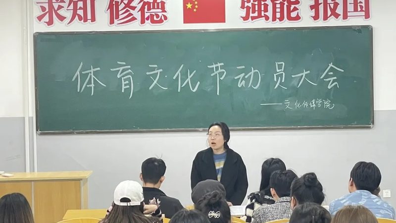政府宣传片拍摄：掌握这5大技巧，让你的宣传更有效