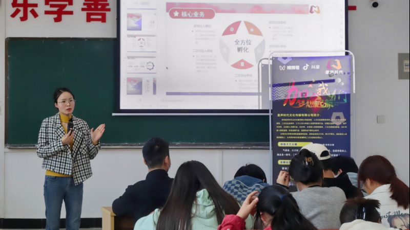 新手如何开启纪录片拍摄代理之旅