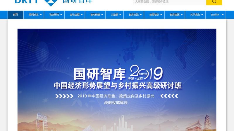 企业宣传片拍摄器材如何选？关键在于这几点**