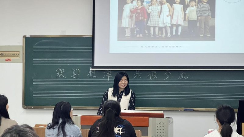 小型会议与大型会议：策划与执行的关键差异