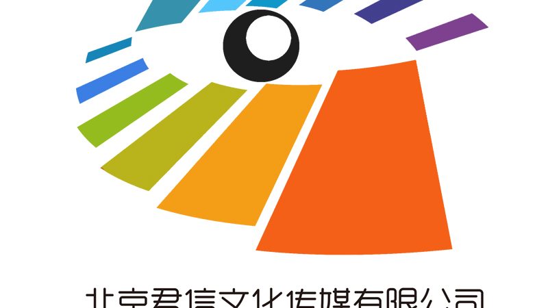 纪录片拍摄团队报价背后的考量因素**