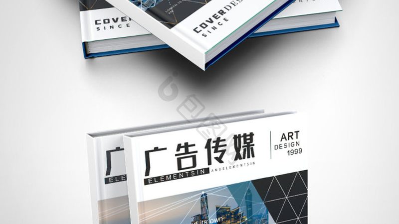 上海活动策划搭建材料供应商