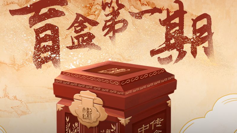 短视频代运营合同模板：如何规避潜在风险，保障权益