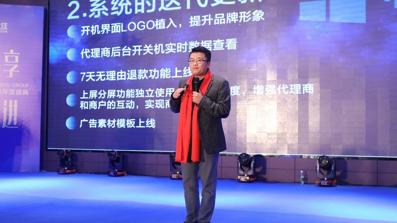 品牌策划方案执行步骤全解析