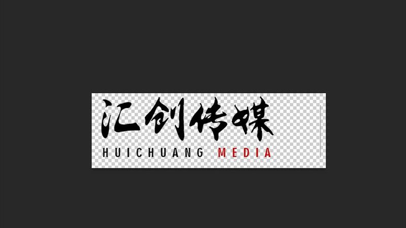 mg动画制作公司资质要求：合规之路上的关键要素**