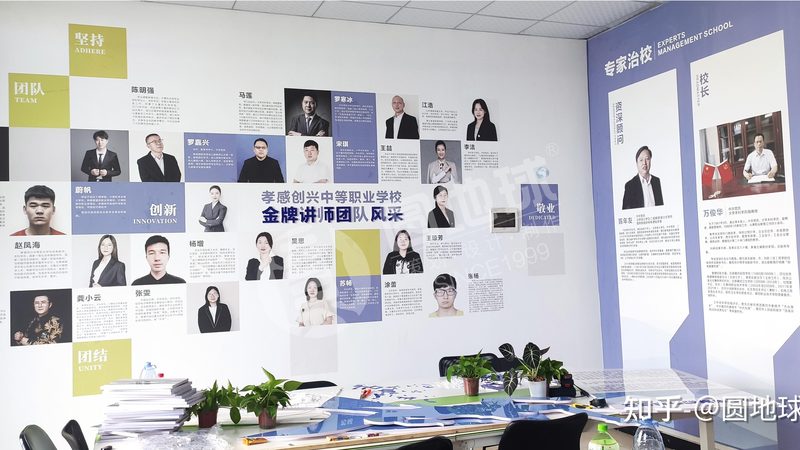 产品宣传片后期剪辑：揭秘高效流程的五大步骤