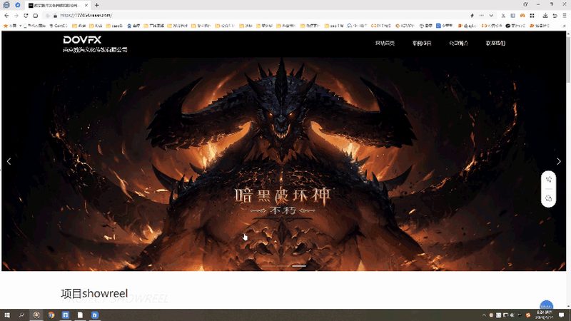 媒介投放平台操作流程详解：从入门到精通