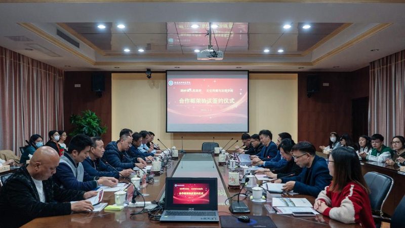 婚礼会议策划公司怎么选？揭秘四大关键要素