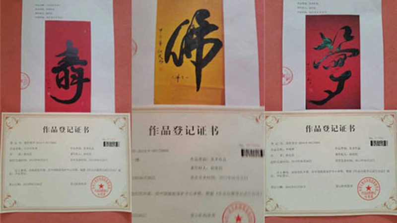 在产品宣传片代理加盟的过程中，设备的参数选择至关重要。以下是一些关键参数的解析：