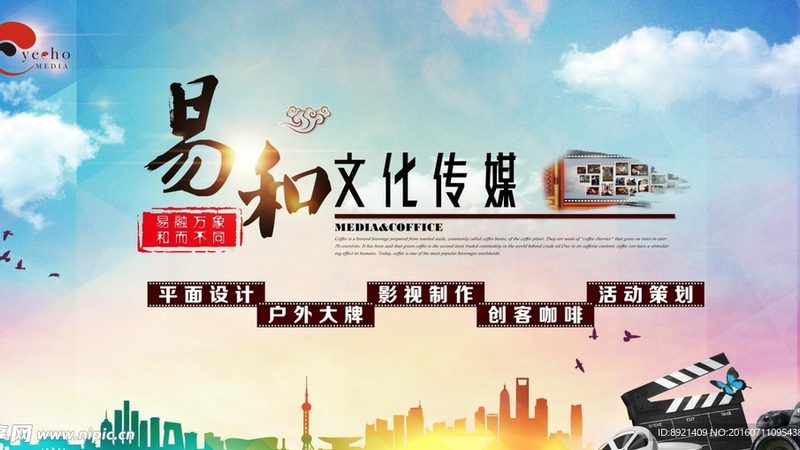 小型活动策划：避免这5大误区，让你的活动更成功