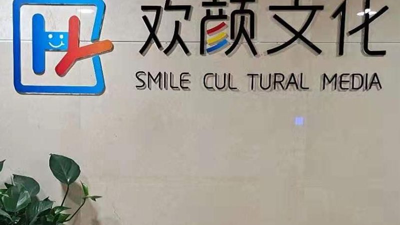 上海产品宣传片脚本定制的关键要素与趋势