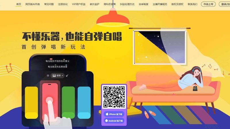 抖音媒介投放流程步骤详解：从策略制定到效果评估